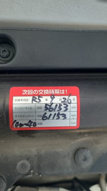 Engine + AT BMW N73B60 used in Sharjah — photo 2