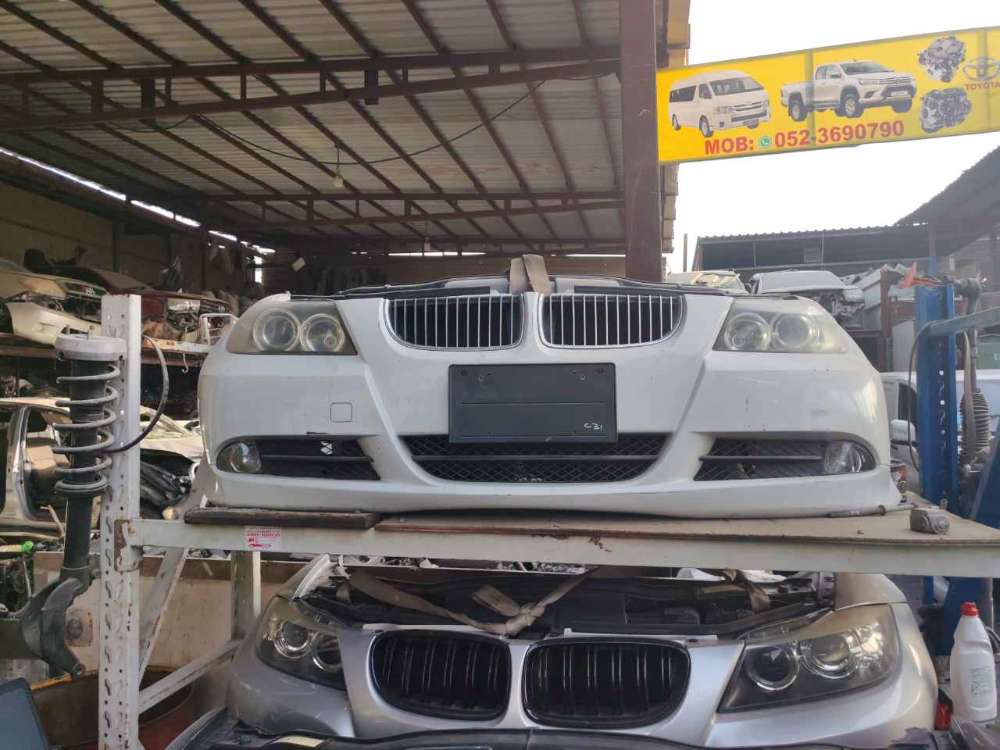 Nose cut BMW