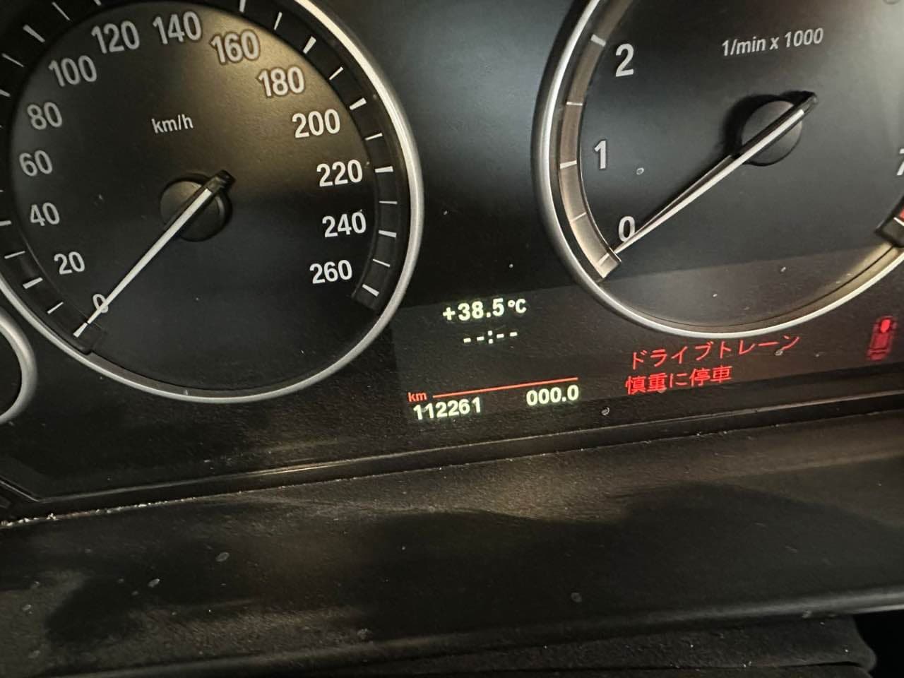 Engine BMW N20B20B used in Sharjah — photo 3