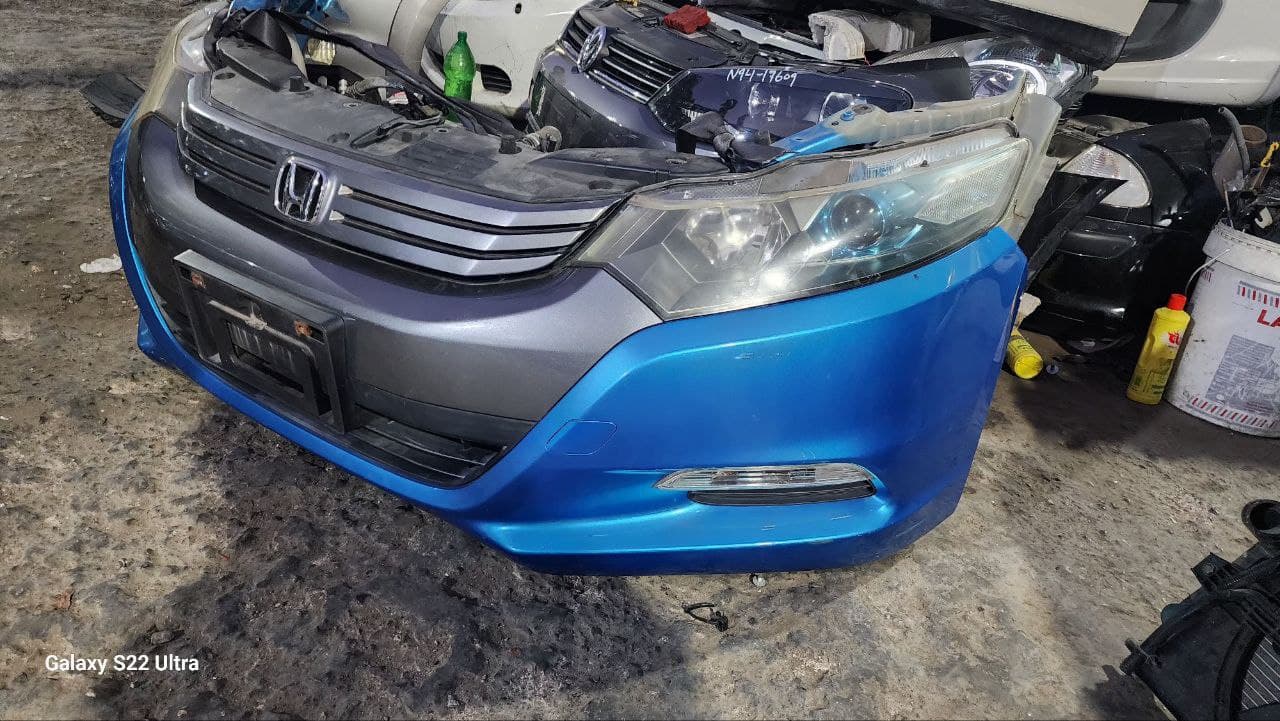 Nose cut Honda Insight