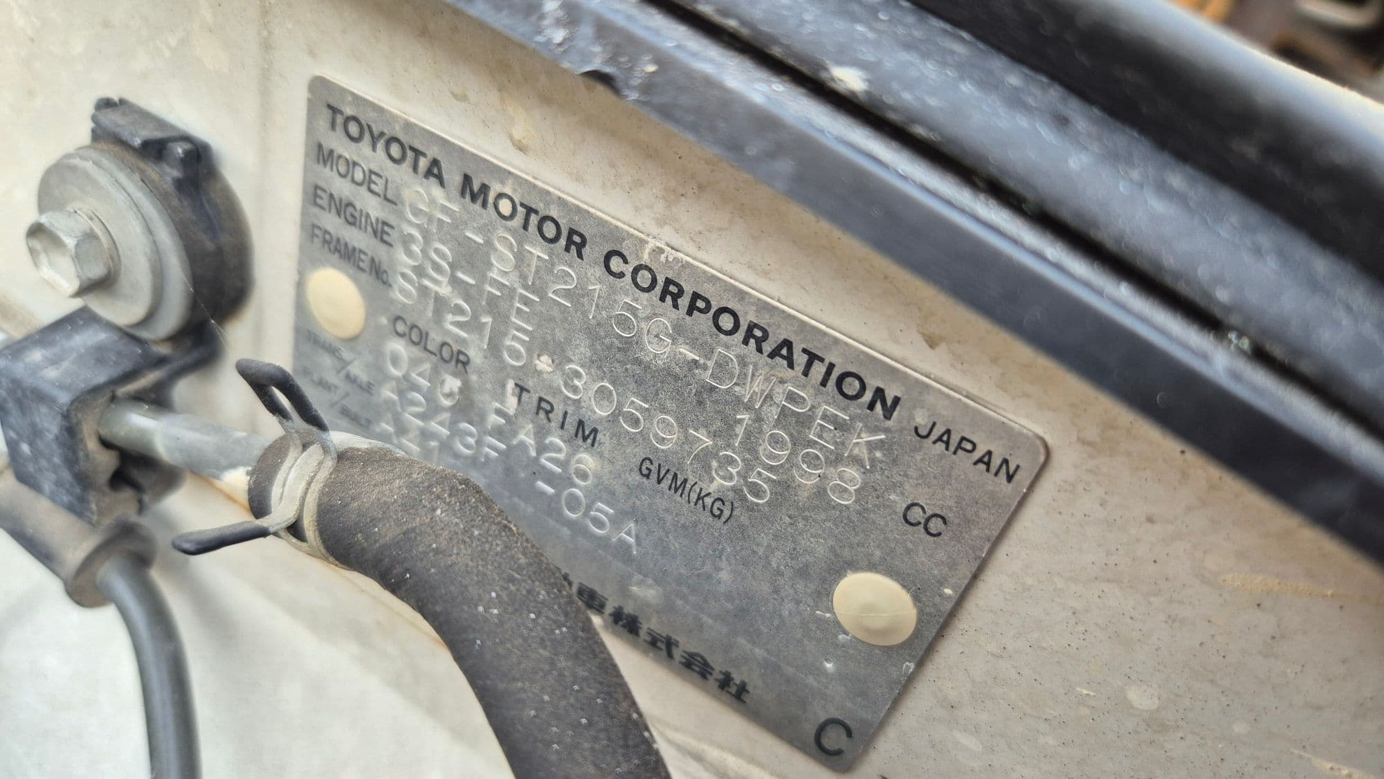 Engine + AT Toyota 3S used in Sharjah — photo 2